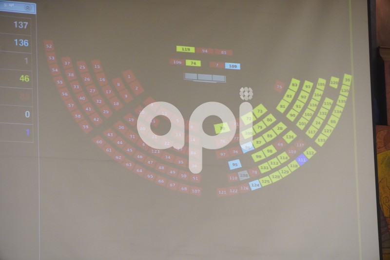 UIO-PLENO-ASAMBLEA