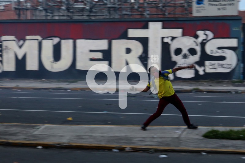UIO-PROTESTAS-UNIVERSIDAD CENTRAL