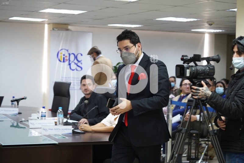UIO-CPCCS-SUPERINTENDENCIA
