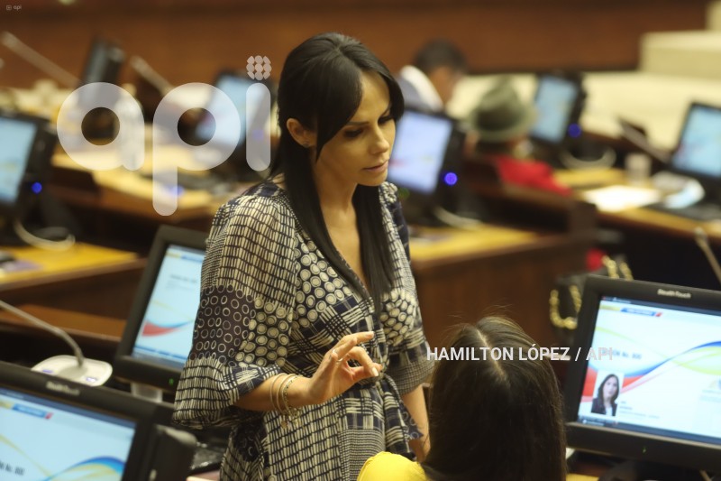 UIO-COMPARECENCIA AUTORIDADES ASAMBLEA NACIONAL
