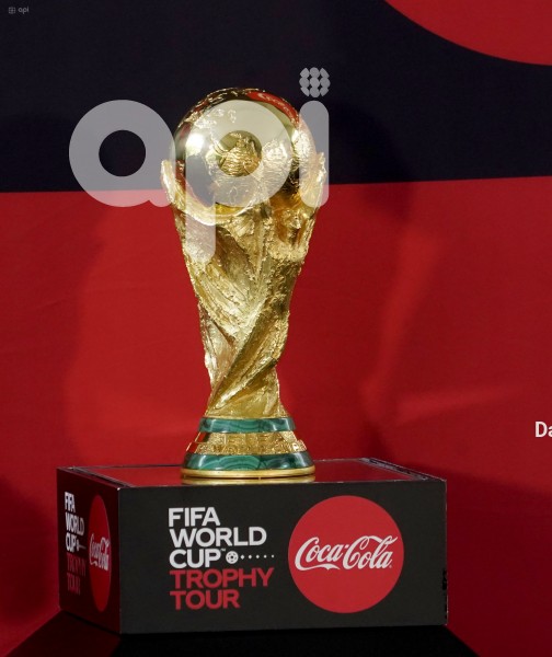 COPA_DEL_MUNDO_TOUR