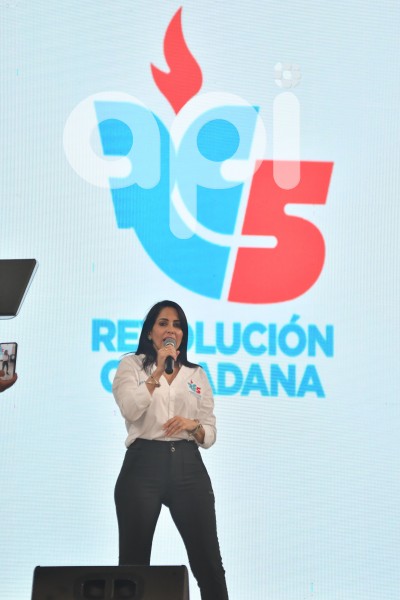 PORTOVIEJO-BINIOMIO-RC5-LUISA GONZALEZ-ANDRES ARAUZ
