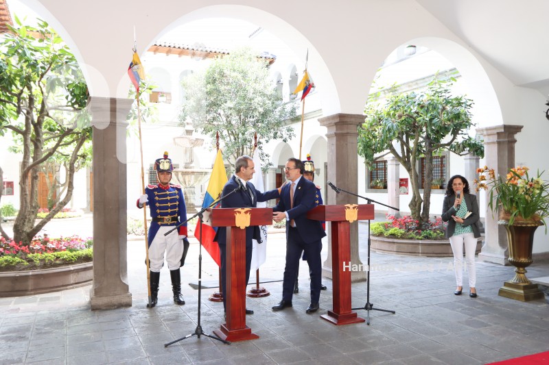 UIO-PRESIDENCIA-PRO-TEMPORE-IBEROAMERICANA