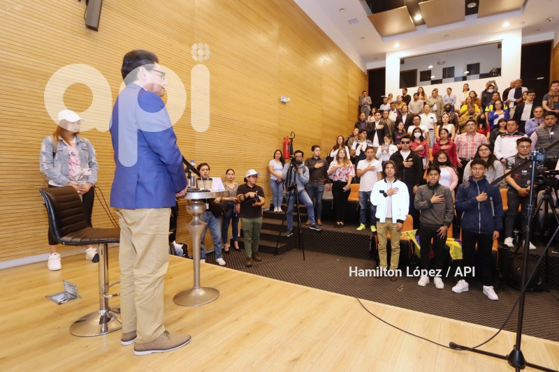UIO-CONVERSATORIO-FERNANDO-VILLAVICENCIO