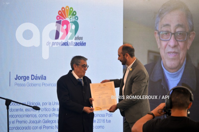 CUENCA-CONMEMORACION 199 AÑOS-CREACION AZUAY