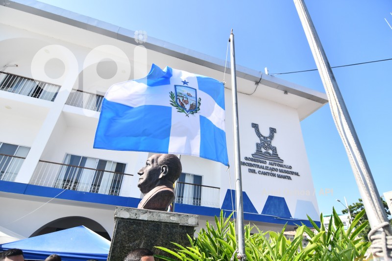 MANTA-AGUSTIN-INTRIAGO-FERETRO-MUNICIPIO
