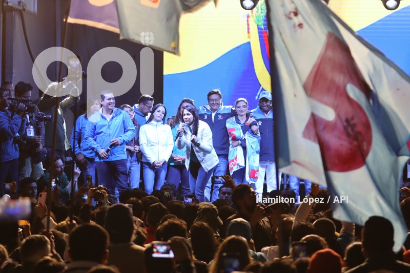 ELECCIONES UIO ESPERA RESULTADOS RC5