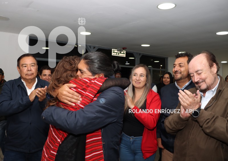 YAKU RECIBE RESULTADOS