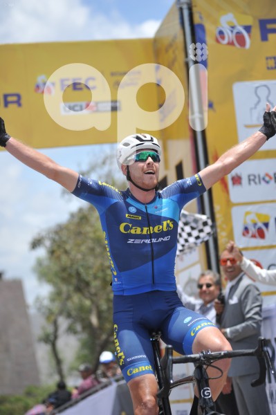 VUELTA-CICLISTICA-MITAD-MUNDO