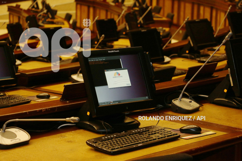 REGISTRO ASAMBLEISTAS SEGURIDAD ASAMBLEA NACIONAL