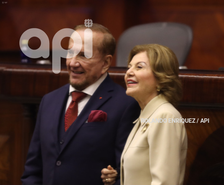 POSESION PRESIDENTE DANIEL NOBOA