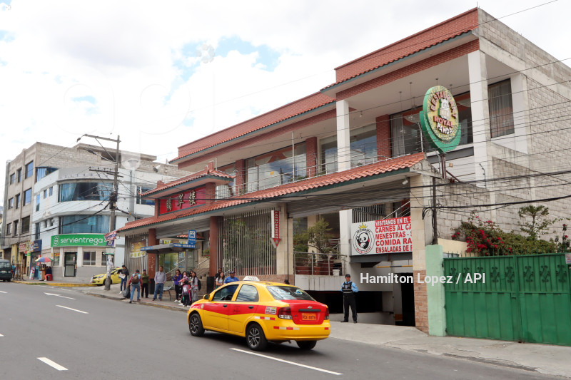 UIO COMERCIO EL CONDADO
