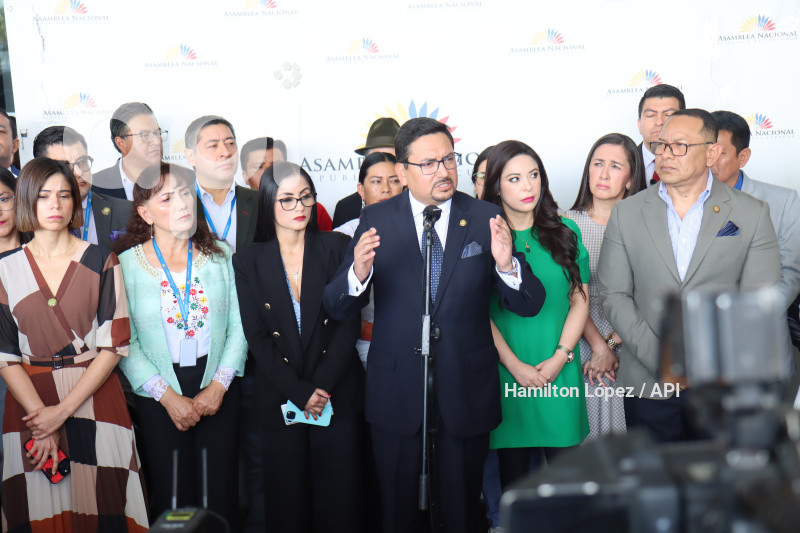 UIO-BANCADA-CIUDADANA-CASO-PURGA
