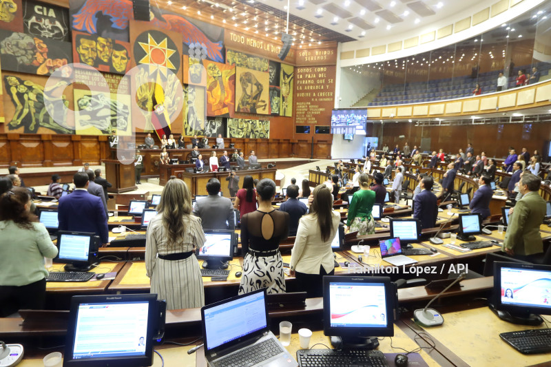 UIO-BANCADA-CIUDADANA-CASO-PURGA