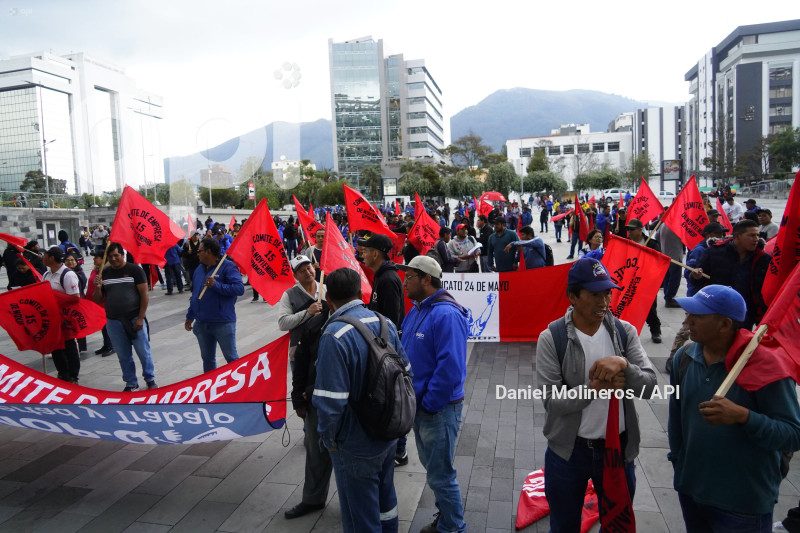 PLANTON EMPLEADOS MUNICIPALES