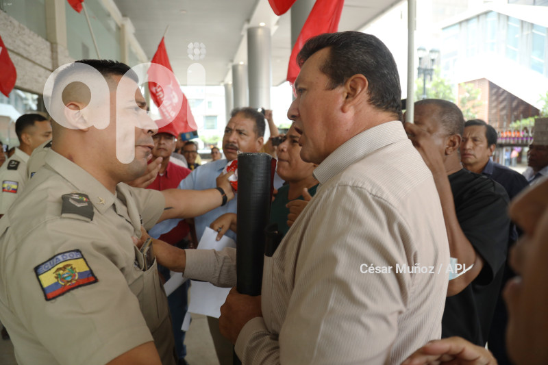 GYE-PLANTON CORRUPCION JUDICIAL
