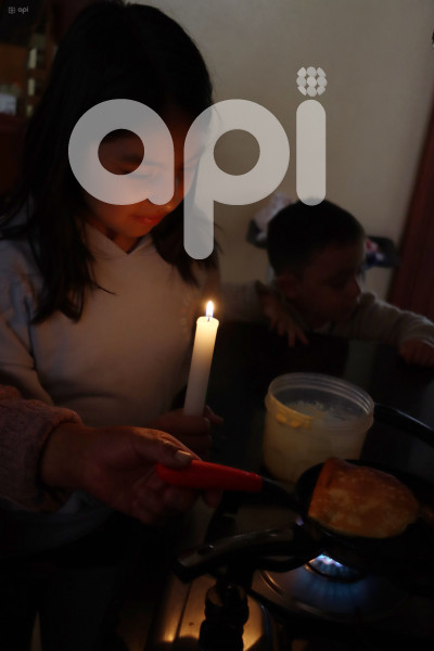 APAGONES-ECUADOR