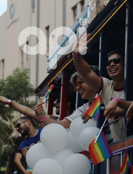 GYE-PRIDE FEST