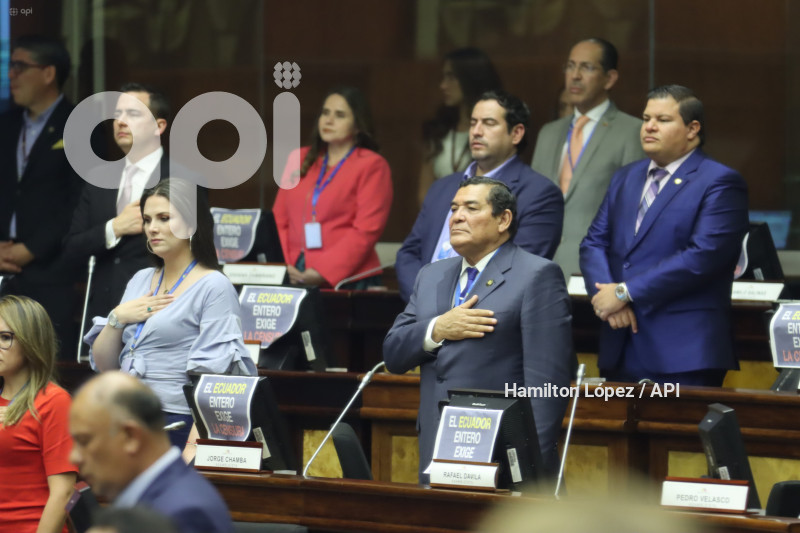 UIO-POSESION-MARIO-GODOY-JUDICATURA