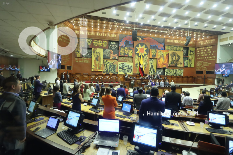 UIO-POSESION-MARIO-GODOY-JUDICATURA