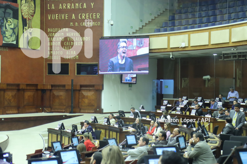 UIO-WILMAN-TERÁN-JUICIO-POLÍTICO