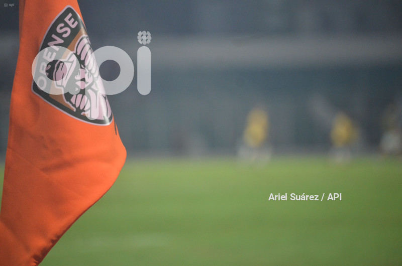 FBL-ORENSE-UCATOLICA