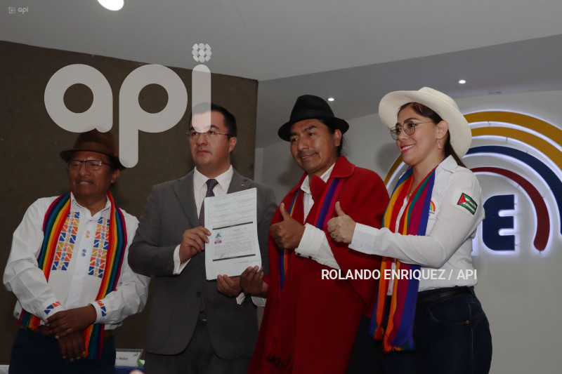 INSCRIPCION-IZA-CNE