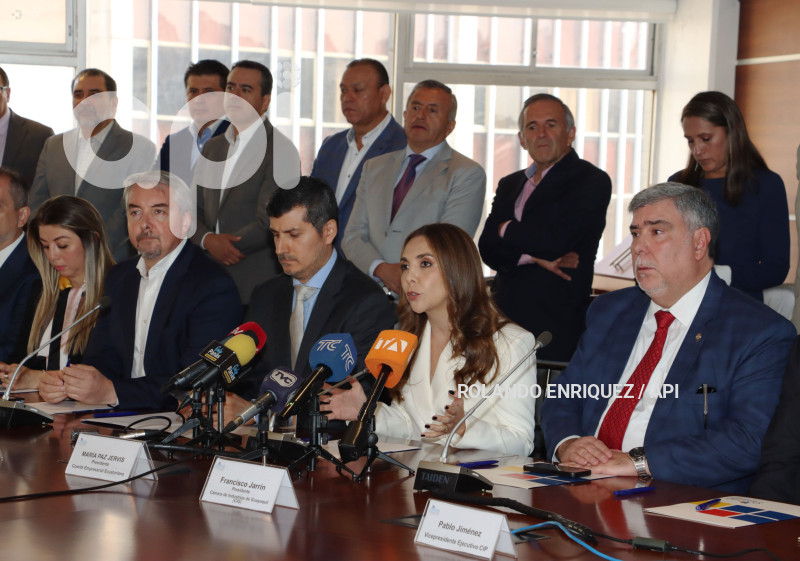 COMITE-EMPRESARIAL-ECUATORIANO