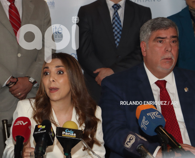 COMITE-EMPRESARIAL-ECUATORIANO