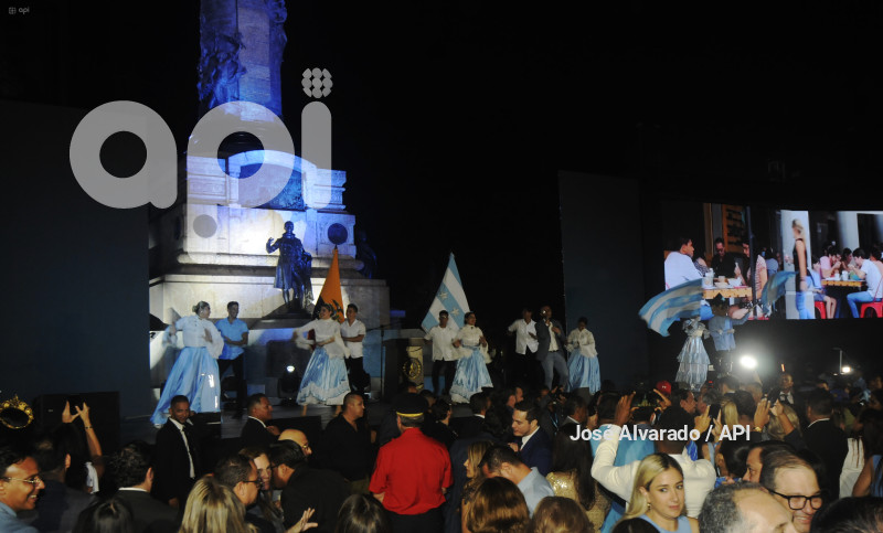 GYE-SESION SOLEMNE AQUILES