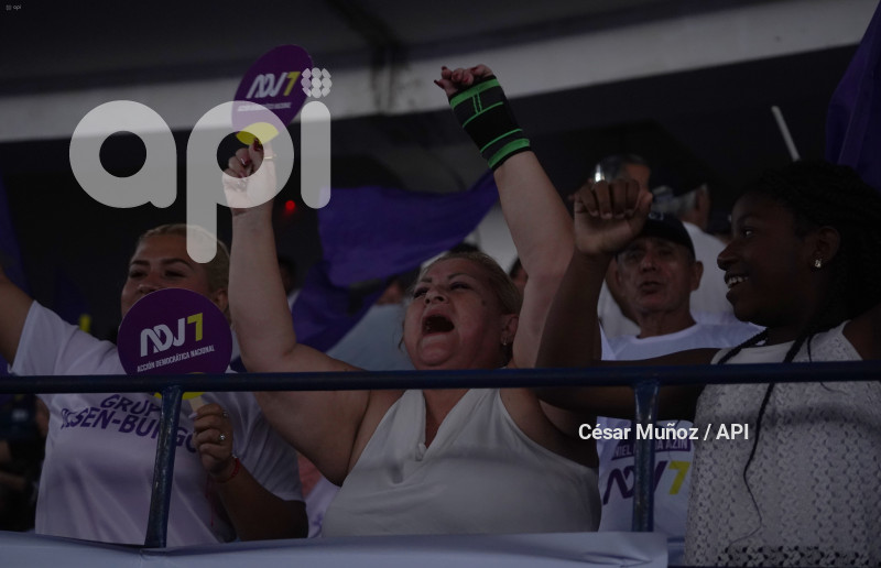 GYE-INICIO CAMPANA ADN