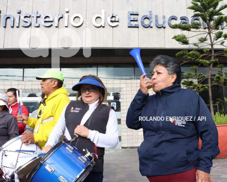 PLANTON SERVIDORES PUBLICOS EDUCACION