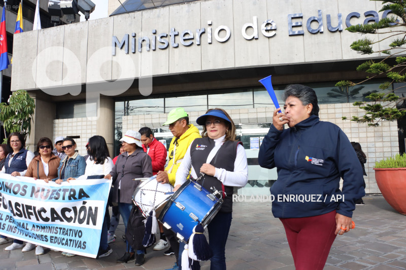 PLANTON SERVIDORES PUBLICOS EDUCACION