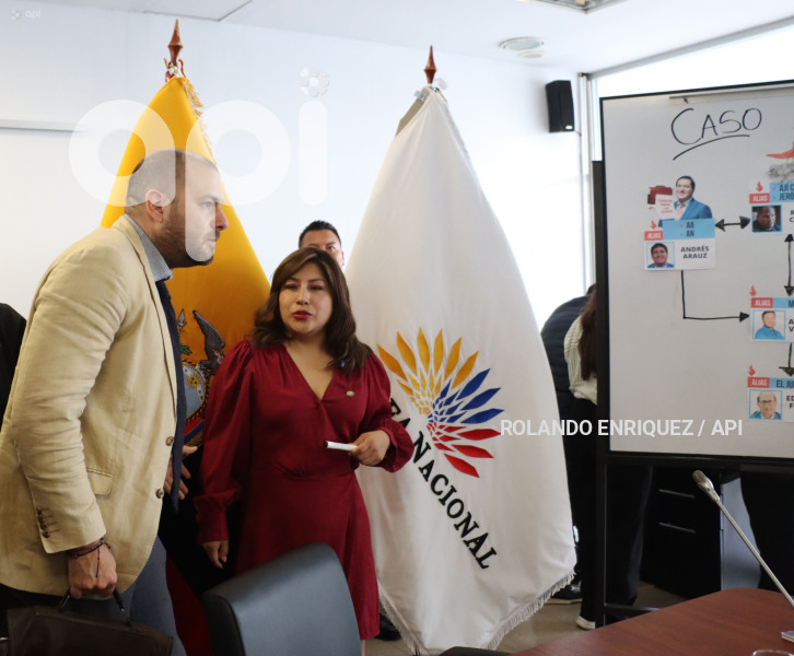 GUARDERAS  COMISION SEGURIDAD
