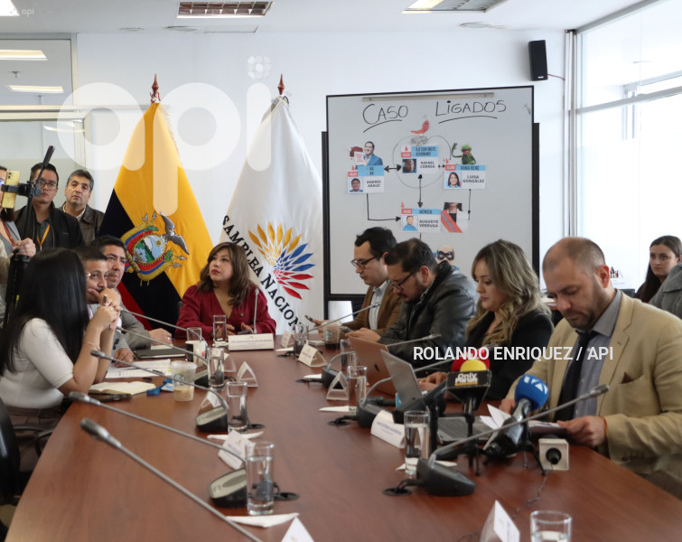 GUARDERAS  COMISION SEGURIDAD