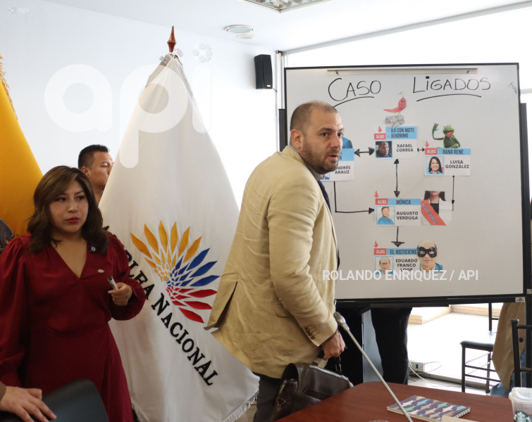 GUARDERAS  COMISION SEGURIDAD