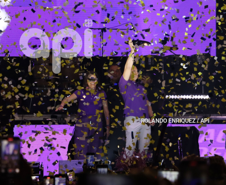 CIERRE CAMPANA NOBOA EN QUITO