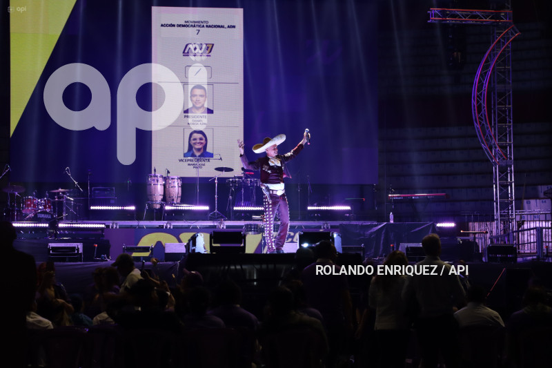 CIERRE CAMPANA NOBOA EN QUITO