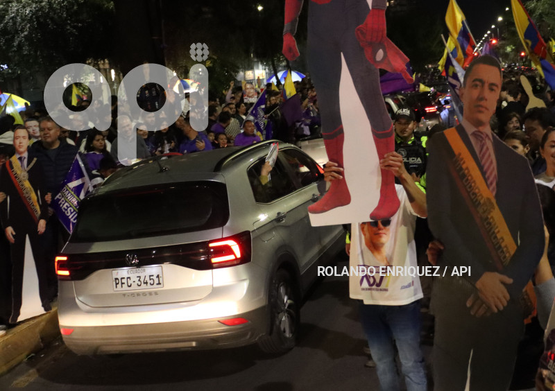 FESTEJOS SIMPATIZANTES NOBOA