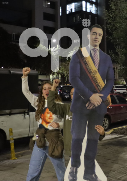 FESTEJOS SIMPATIZANTES NOBOA