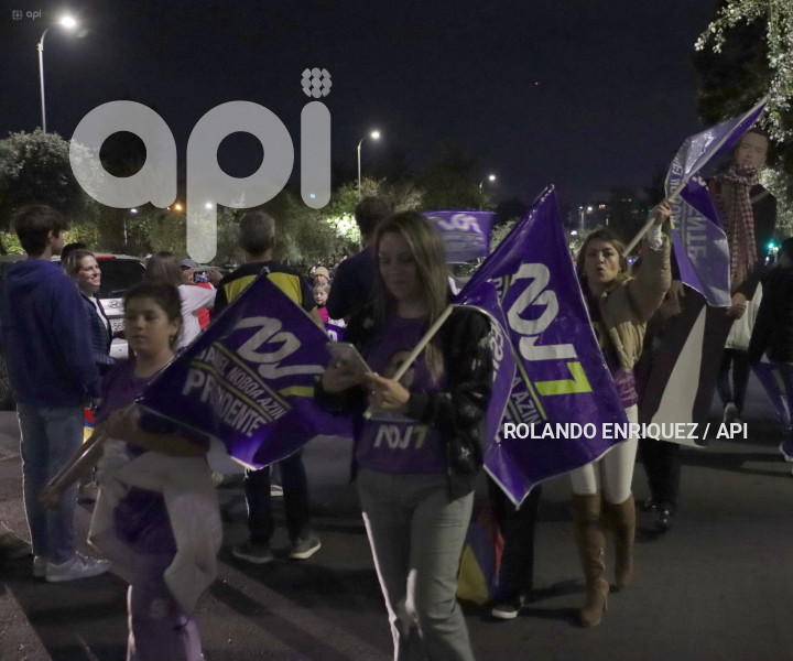 FESTEJOS SIMPATIZANTES NOBOA