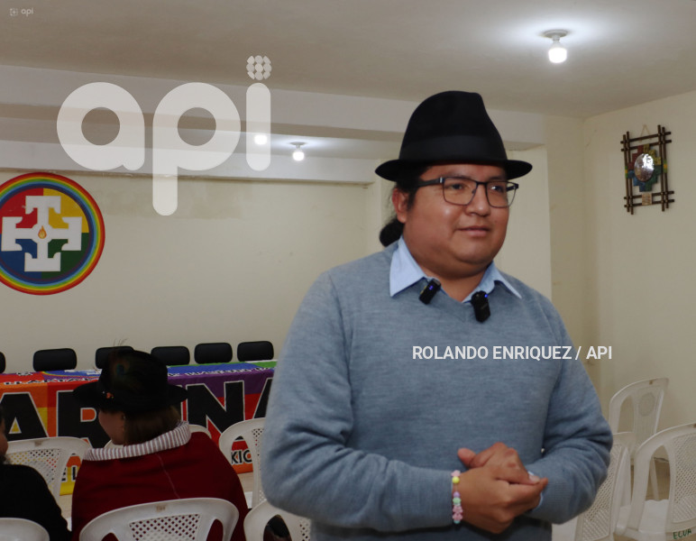 REUNION ECUARRUNARI