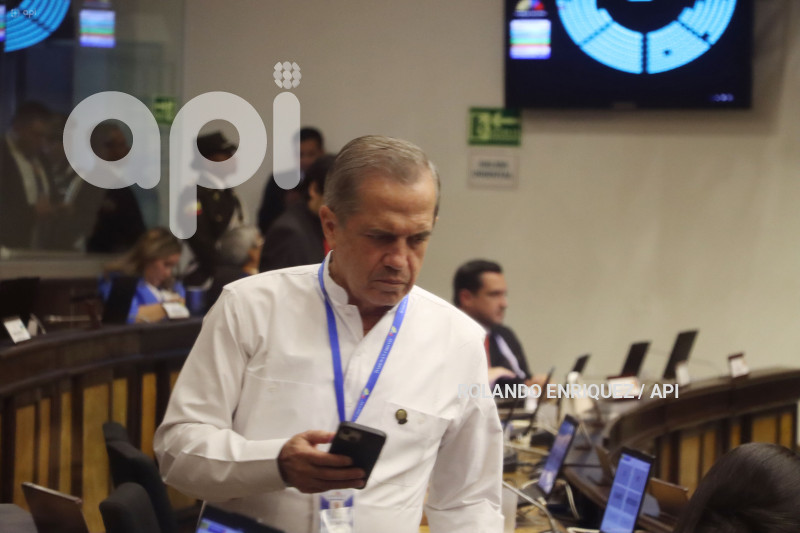 ELECCION AUTORIDADES ASAMBLEA NACIONAL