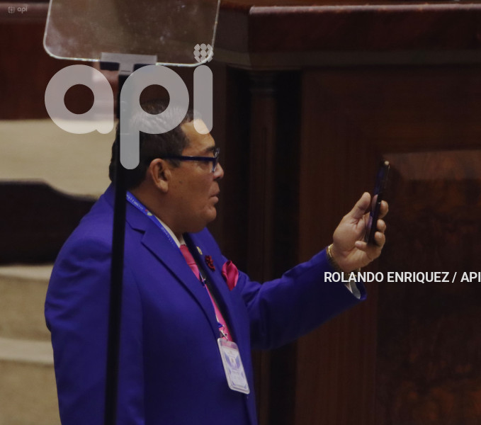 ELECCION AUTORIDADES ASAMBLEA NACIONAL