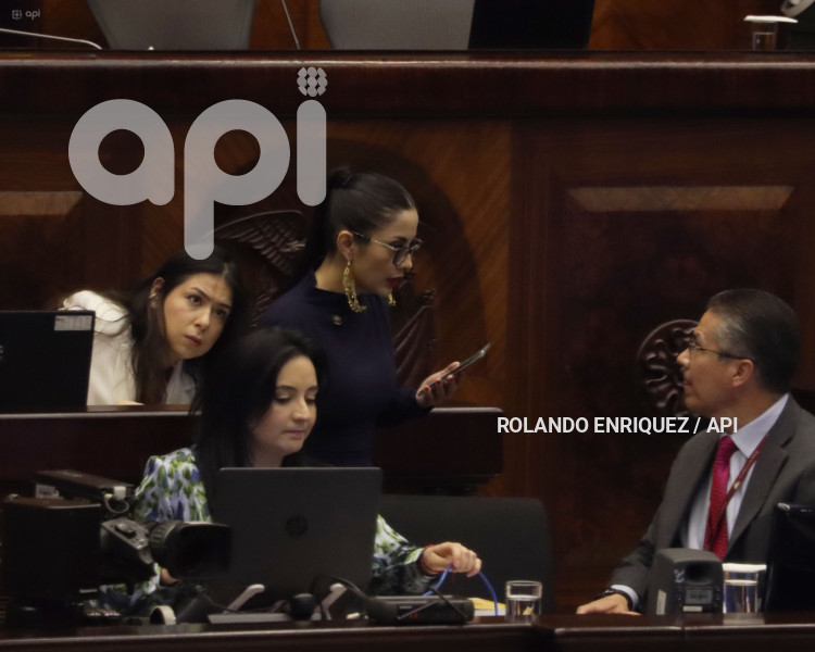 ELECCION AUTORIDADES ASAMBLEA NACIONAL