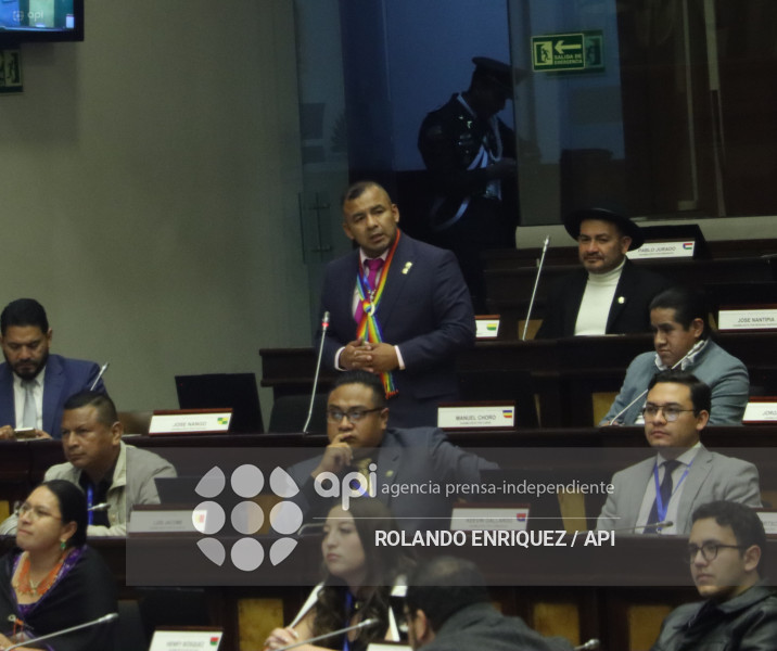 LEY SOLIDARIDAD NACIONAL SEGUNDO DEBATE