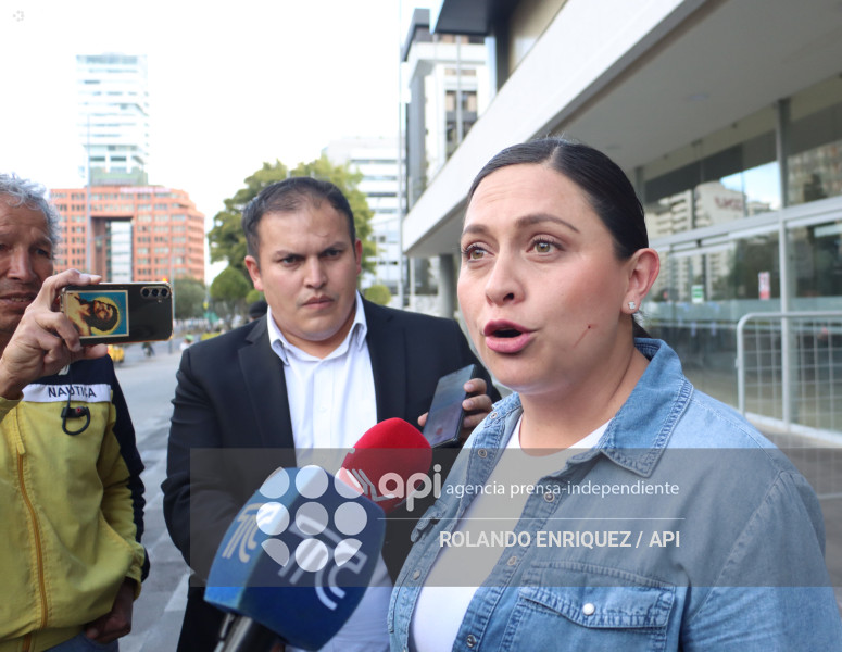 SALCEDO COMPLEJO JUDICIAL NORTE