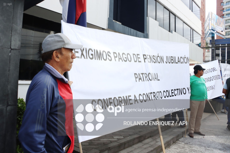 JUBILADOS PETROECUADOR