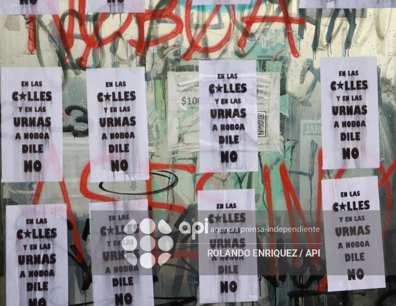 PROTESTA UNIVERSIDAD CENTRAL