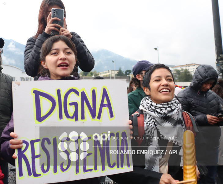PROTESTA UNIVERSIDAD CENTRAL